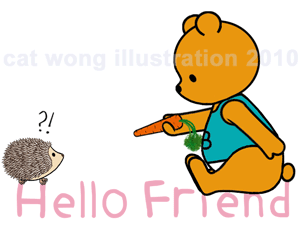 Sharing carrot