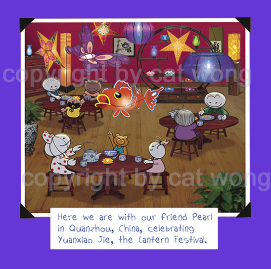 Clara, Clarence Bear, and
                                          Pearl at the Lantern Festival